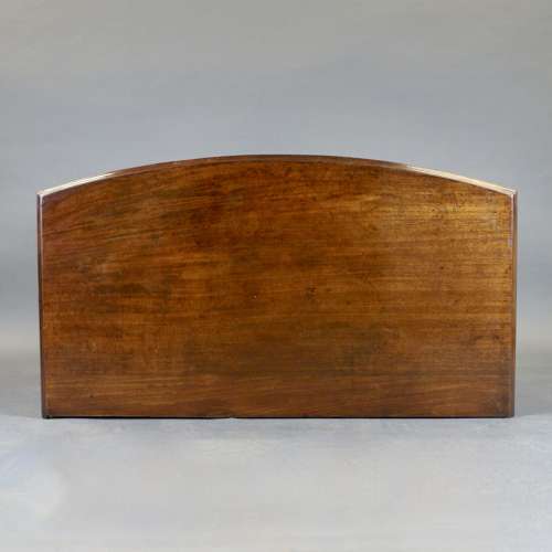 A George III period four drawer mahogany bow- fronted chest